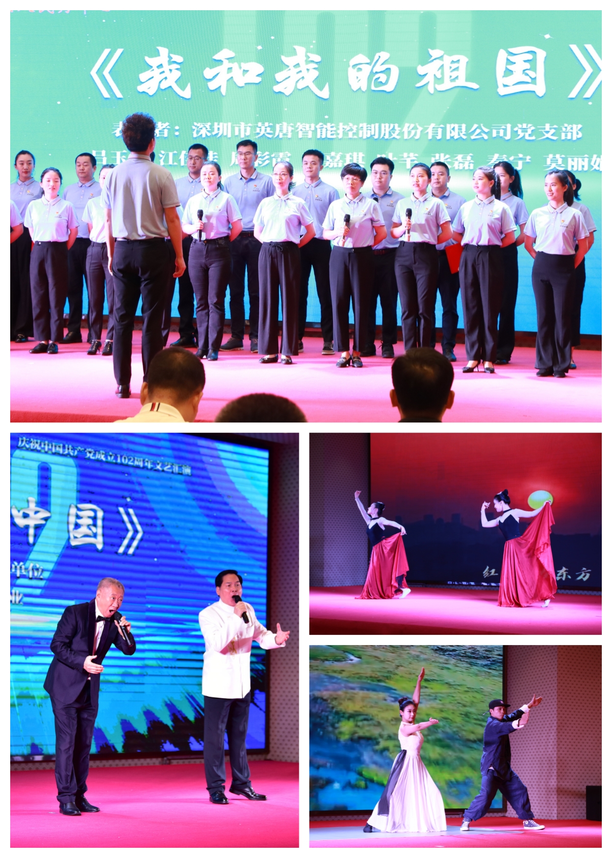 20230718/64b5f171abd22.jpg 77.jpg