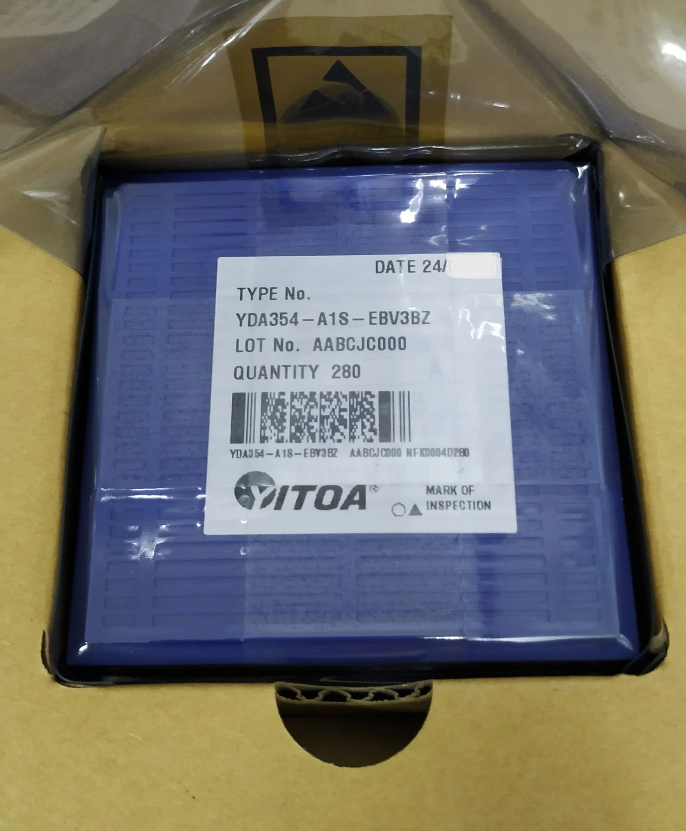 20240819/66c299362df96.jpg 图二.jpg